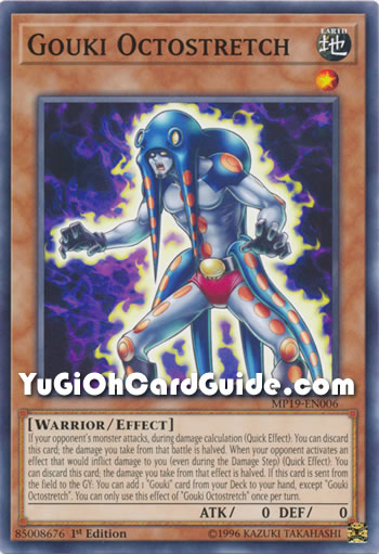 Yu-Gi-Oh Card: Gouki Octostretch