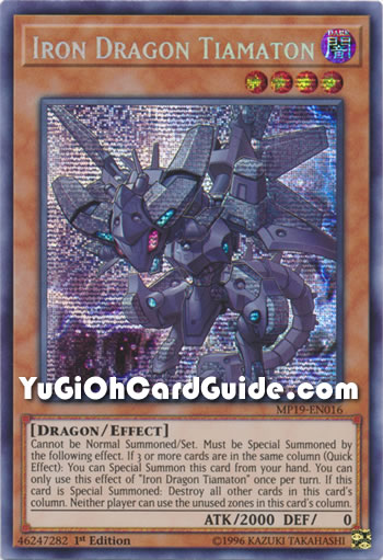 Yu-Gi-Oh Card: Iron Dragon Tiamaton