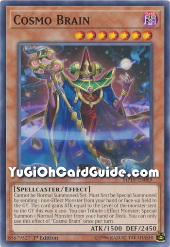 Yu-Gi-Oh Card: Cosmo Brain