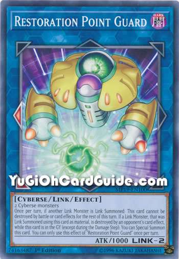 Yu-Gi-Oh Card: Restoration Point Guard