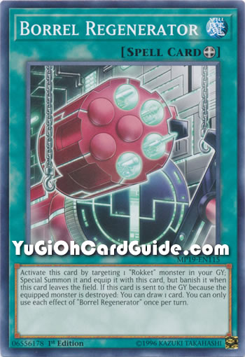 Yu-Gi-Oh Card: Borrel Regenerator