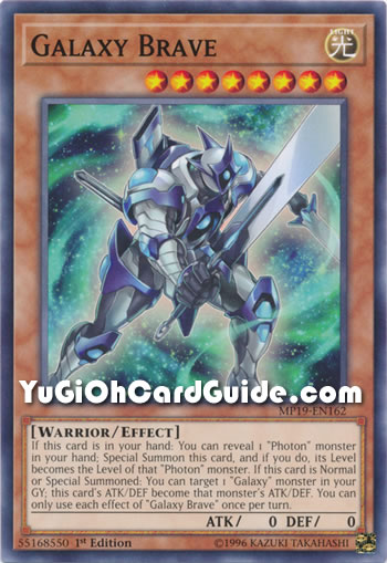 Yu-Gi-Oh Card: Galaxy Brave
