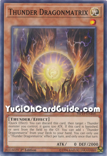 Yu-Gi-Oh Card: Thunder Dragonmatrix