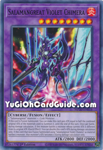 Yu-Gi-Oh Card: Salamangreat Violet Chimera