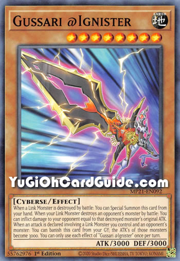 Yu-Gi-Oh Card: Gussari @Ignister