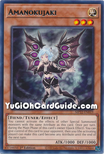 Yu-Gi-Oh Card: Amanokujaki