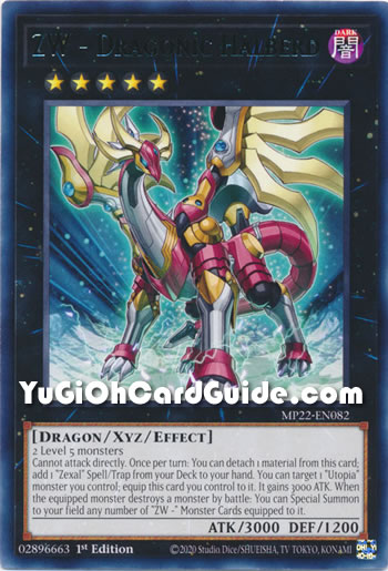 Yu-Gi-Oh Card: ZW - Dragonic Halberd