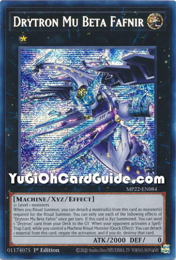 Yu-Gi-Oh Card: Drytron Mu Beta Fafnir
