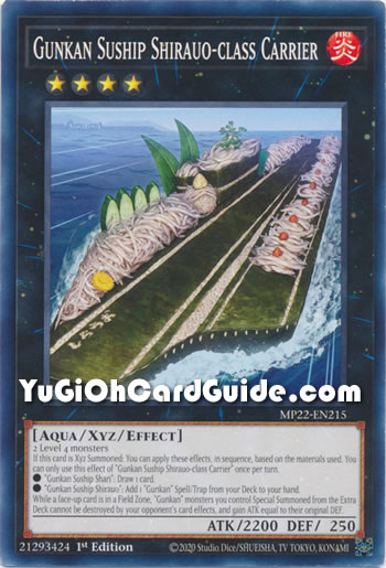 Yu-Gi-Oh Card: Gunkan Suship Shirauo-class Carrier