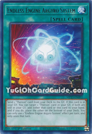 Yu-Gi-Oh Card: Endless Engine Argyro System