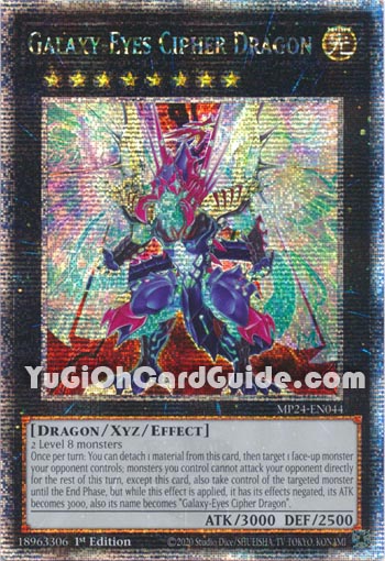 Yu-Gi-Oh Card: Galaxy-Eyes Cipher Dragon