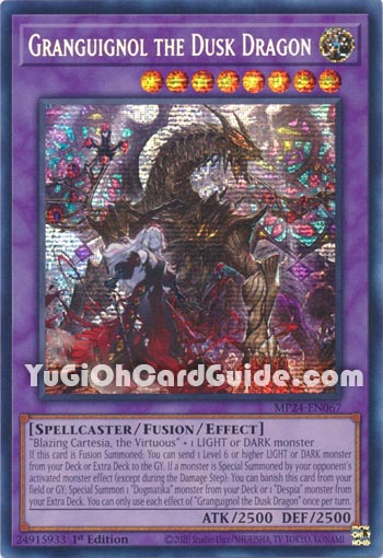 Yu-Gi-Oh Card: Granguignol the Dusk Dragon