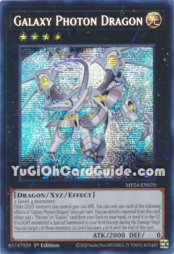 Yu-Gi-Oh Card: Galaxy Photon Dragon