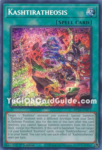 Yu-Gi-Oh Card: Kashtiratheosis