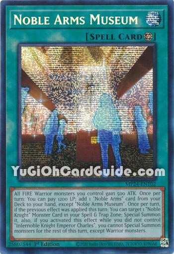 Yu-Gi-Oh Card: Normal Arms Museum