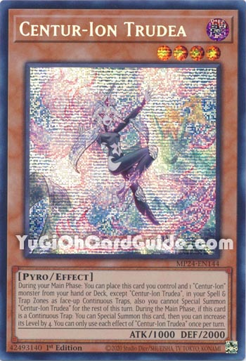 Yu-Gi-Oh Card: Centur-Ion Trudea