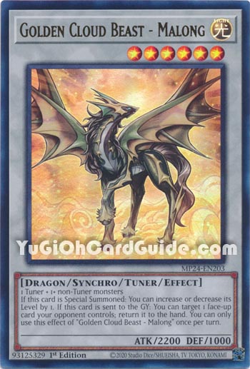 Yu-Gi-Oh Card: Golden Cloud Beast - Malong