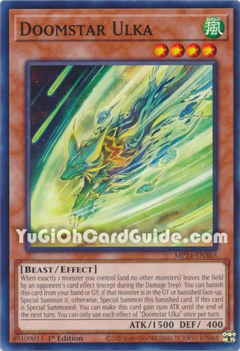 Yu-Gi-Oh Card: Doomstar Ulka