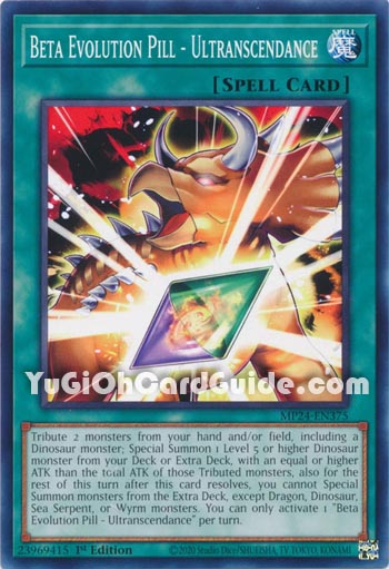 Yu-Gi-Oh Card: Beta Evolution Pill - Ultranscendance