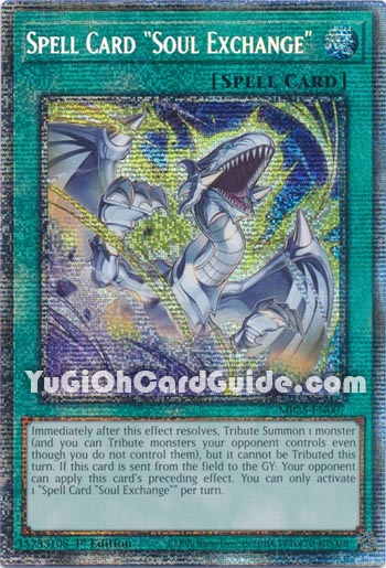 Yu-Gi-Oh Card: Spell Card 