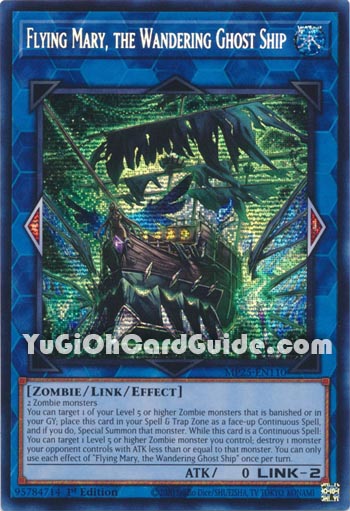 Yu-Gi-Oh Card: Flying Mary, the Wandering Ghost Ship