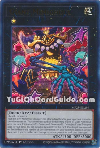 Yu-Gi-Oh Card: Giant Mimighoul
