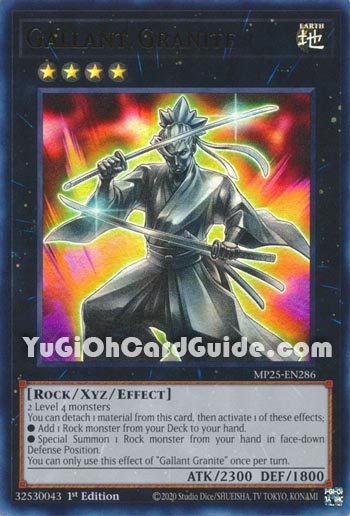 Yu-Gi-Oh Card: Gallant Granite