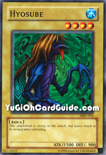 Yu-Gi-Oh Card: Hyosube