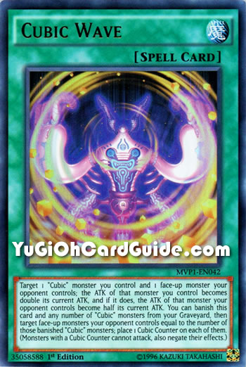 Yu-Gi-Oh! Cubic Wave