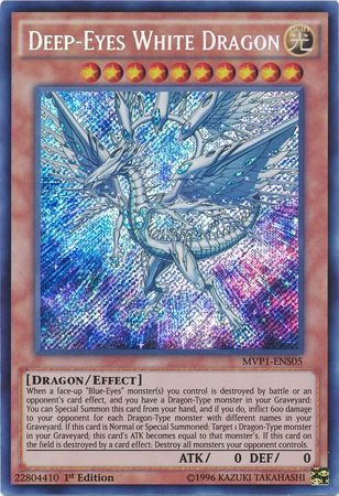 Yu-Gi-Oh Card: Deep-Eyes White Dragon