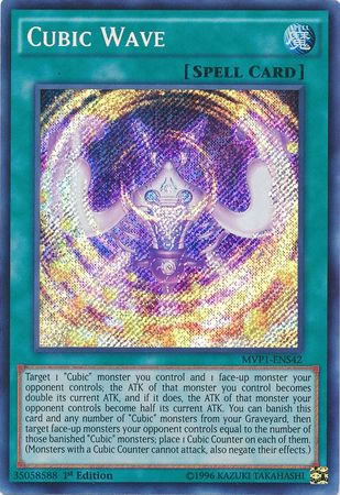 Yu-Gi-Oh Card: Cubic Wave