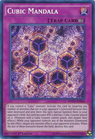 Yu-Gi-Oh Card: Cubic Mandala