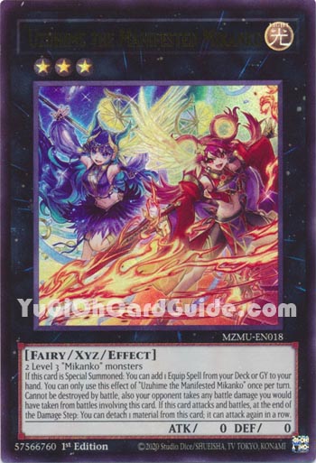 Yu-Gi-Oh Card: Uzuhime the Manifested Mikanko