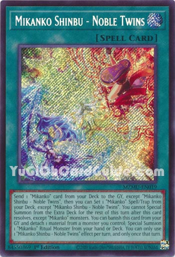 Yu-Gi-Oh Card: Mikanko Shinbu - Noble Twins