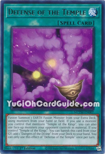 Yu-Gi-Oh Card: Defense of the Temple