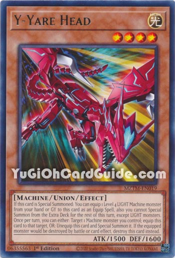 Yu-Gi-Oh Card: Y-Yare Head