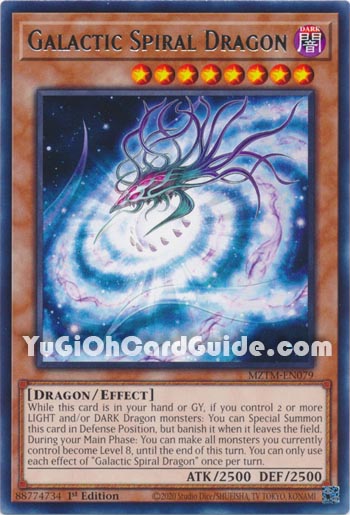 Yu-Gi-Oh Card: Galactic Spiral Dragon