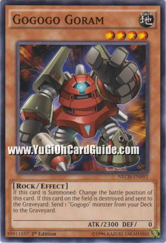 Yu-Gi-Oh Card: Gogogo Goram