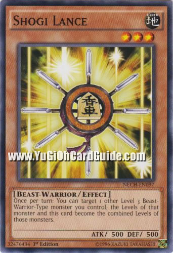 Yu-Gi-Oh Card: Shogi Lance