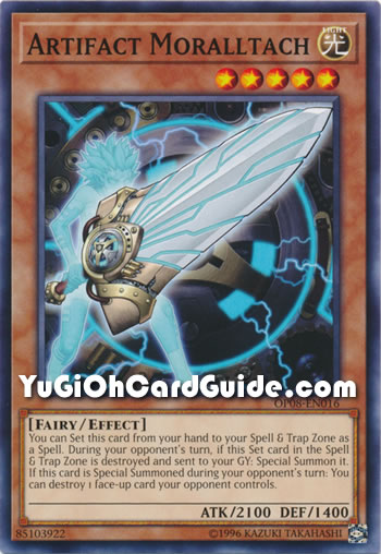 Moralltach - Artéfact (MP15-FR006) - Carte Yu-Gi-Oh! Mega Pack 2015