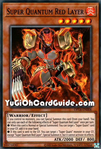 Yu-Gi-Oh Card: Super Quantum Red Layer