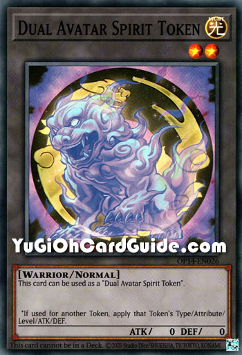 Yu-Gi-Oh Card: Dual Avatar Spirit Token