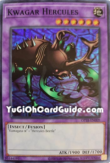 Yu-Gi-Oh Card: Kwagar Hercules
