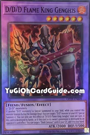 Yu-Gi-Oh Card: D/D/D Flame King Genghis
