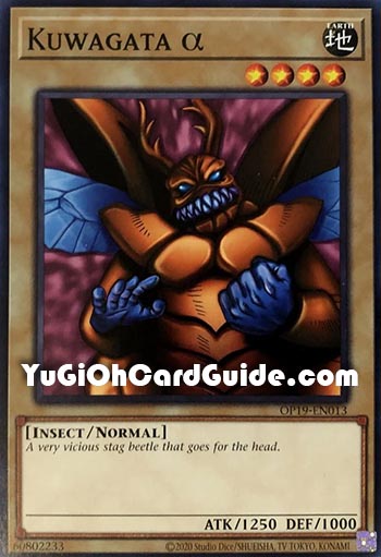 Yu-Gi-Oh Card: Kuwagata Alpha