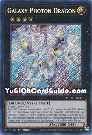 Yu-Gi-Oh Card: Galaxy Photon Dragon