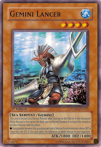 Yu-Gi-Oh Card: Gemini Lancer