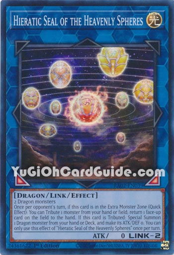 Yu-Gi-Oh Card: Hieratic Seal of the Heavenly Spheres