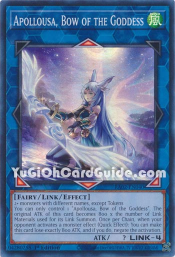 Yu-Gi-Oh Card: Apollousa, Bow of the Goddess