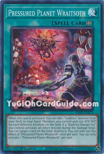 Yu-Gi-Oh Card: Pressured Planet Wraitsoth